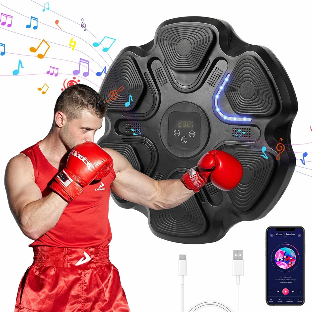 Music Boxing Machine - V1 Pro