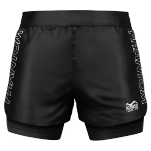 Fightshorts FUSION-R 2in1 RANKED - Schwarz