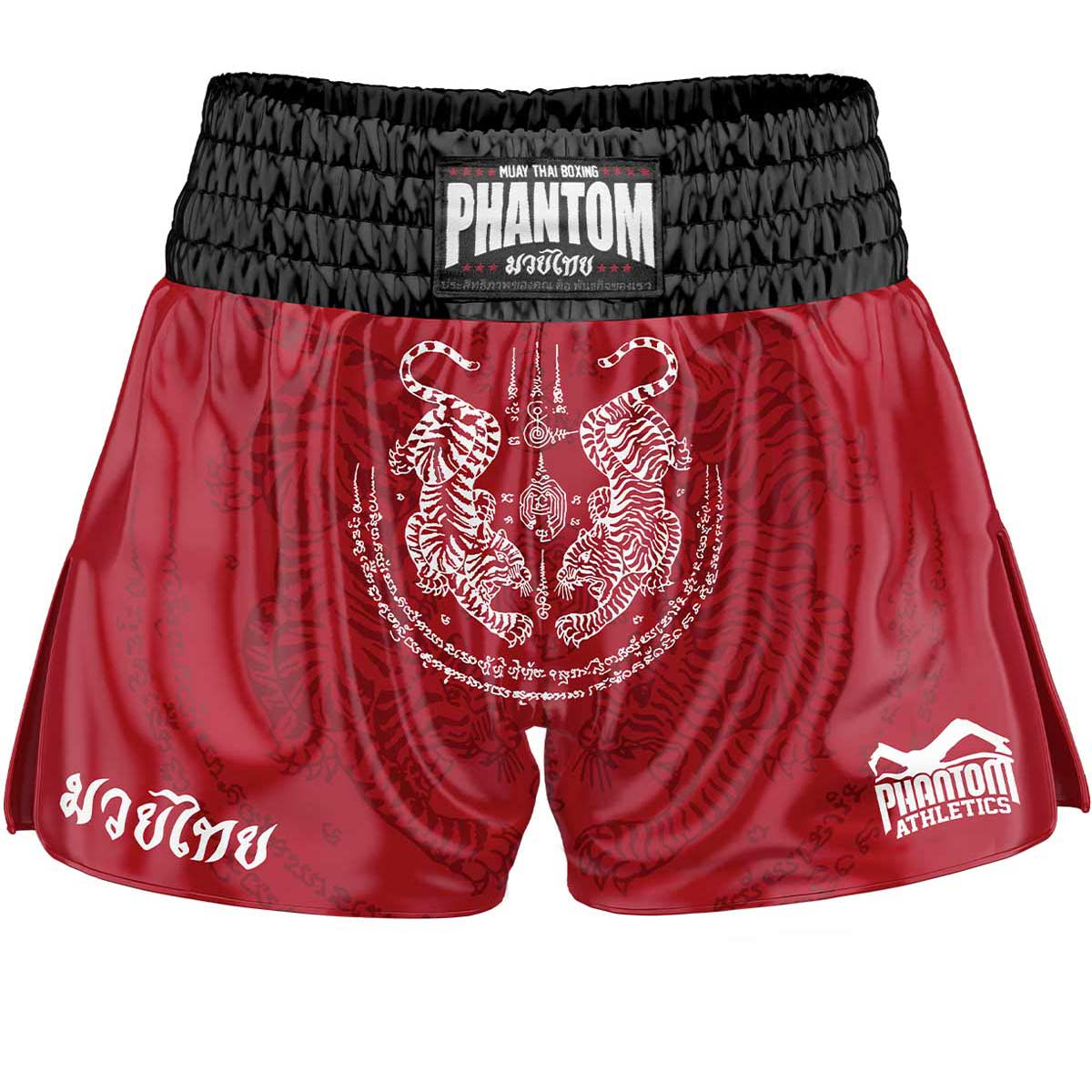 Muay Thai Shorts Sak Yant - Blau – Image 5