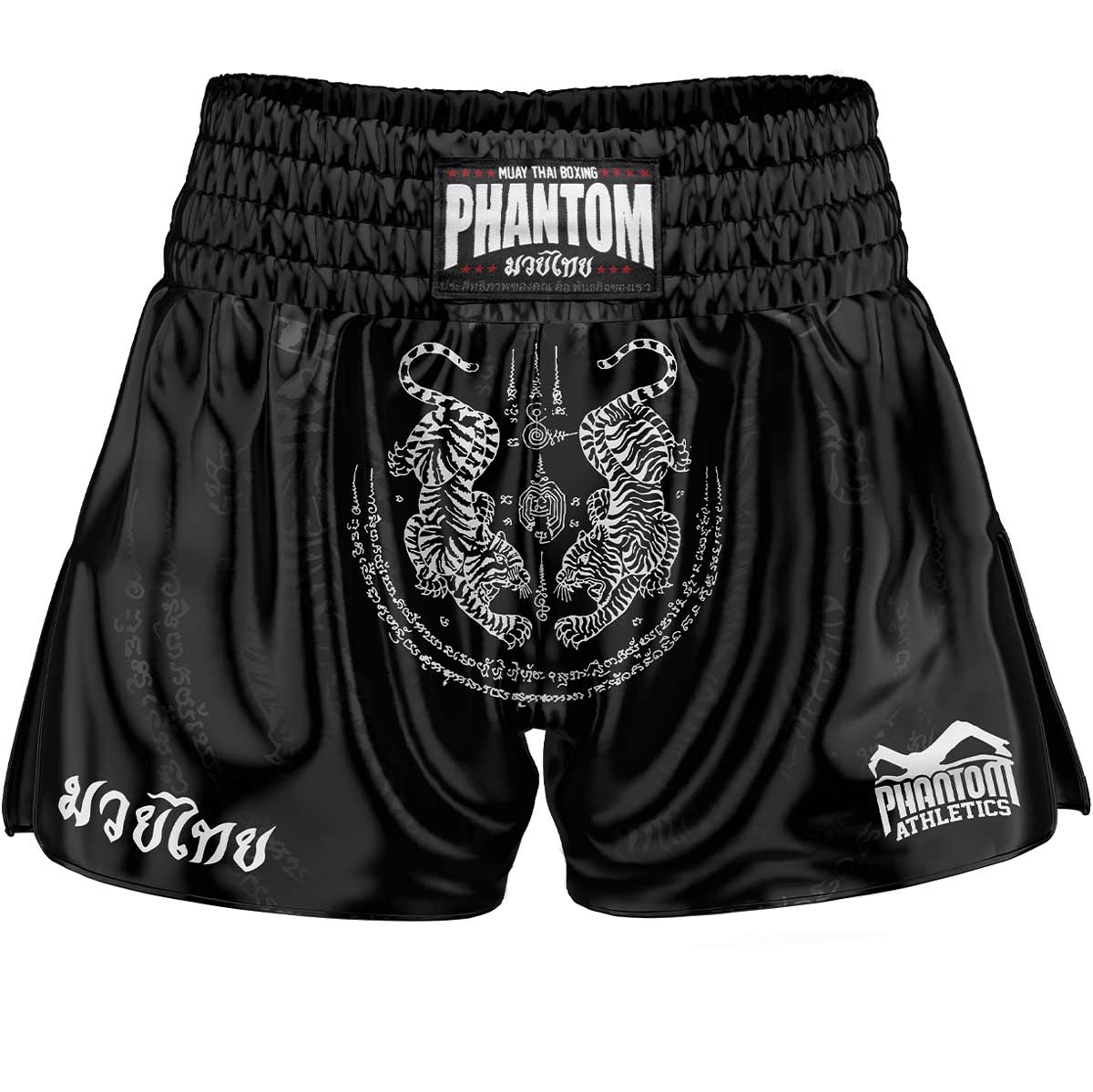 Muay Thai Shorts Sak Yant - Blau – Image 6