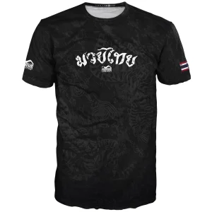 Phantom-Athletics-Trainingsshirt-Muay-Thai-Black-1.jpgv1697027339 Trainingsshirt EVO Muay Thai - Schwarz
